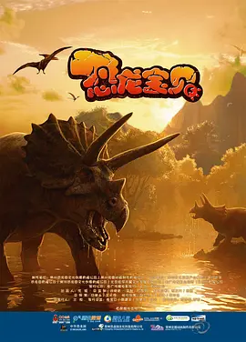 狠狠地操