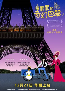 青青色在线观看